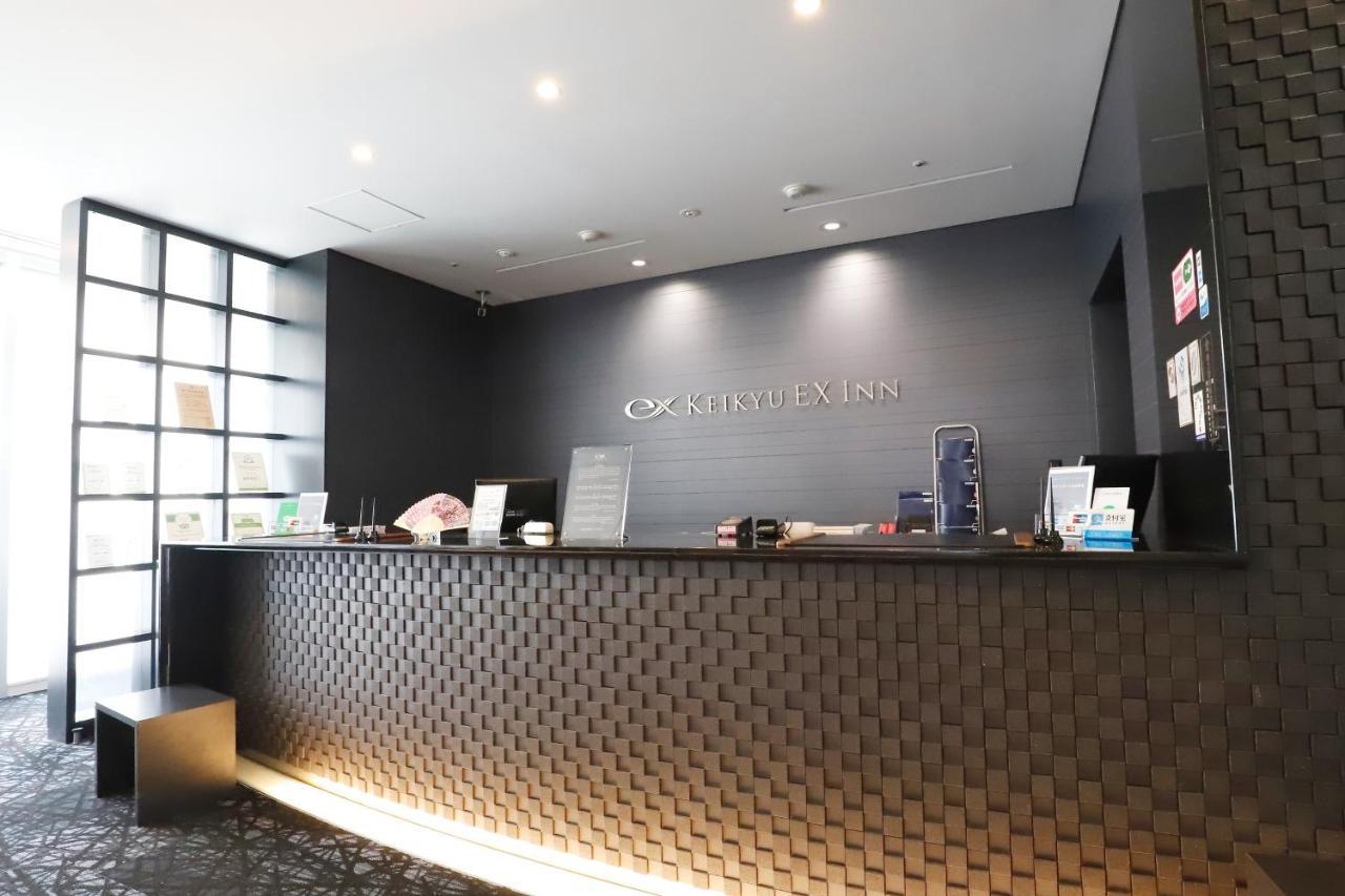 Keikyu Ex Kamata Hotel 3*