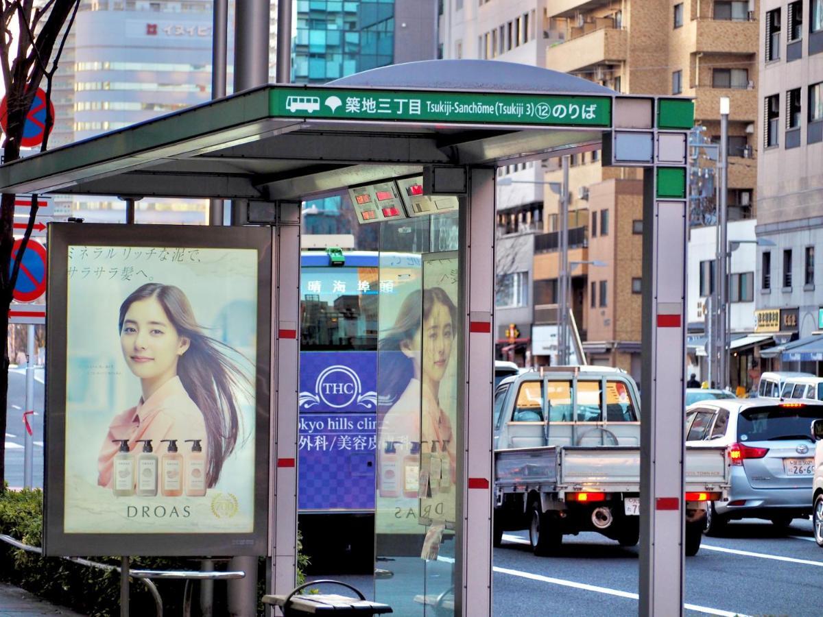 Keikyu Ex Higashi-ginza