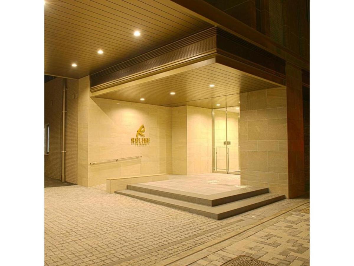 Hotel Relief Premium Haneda - Vacation 28165v *