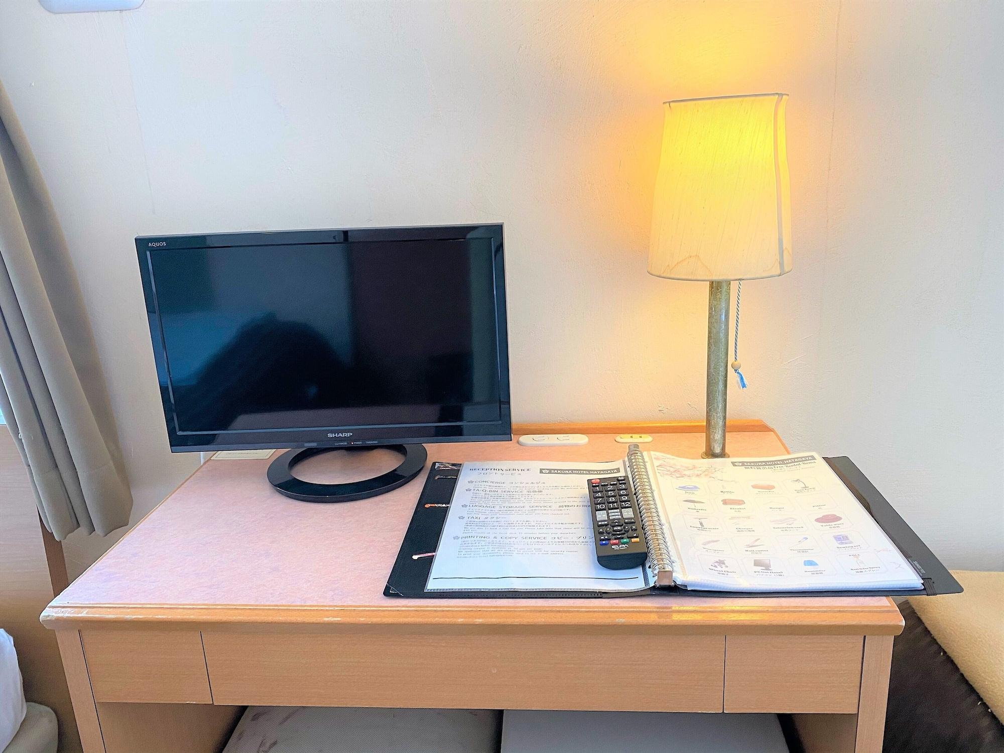 Sakura Hatagaya Hotel Tokyo