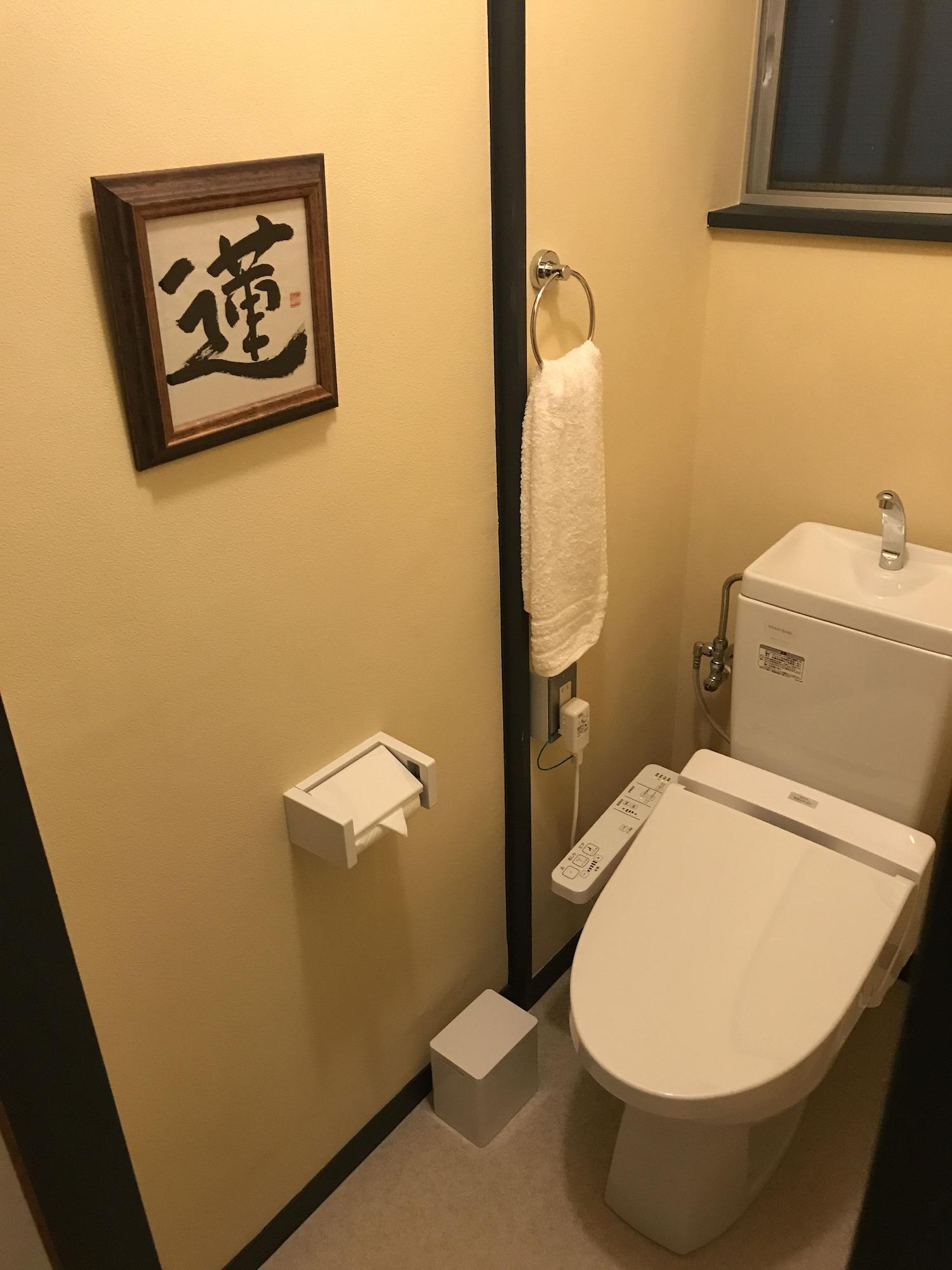 Rengeso Apartment