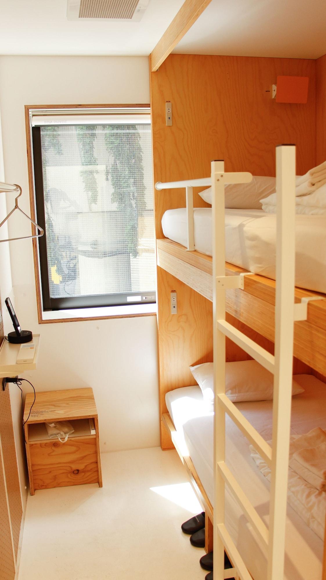Hotel Mustard Shibuya Tokyo