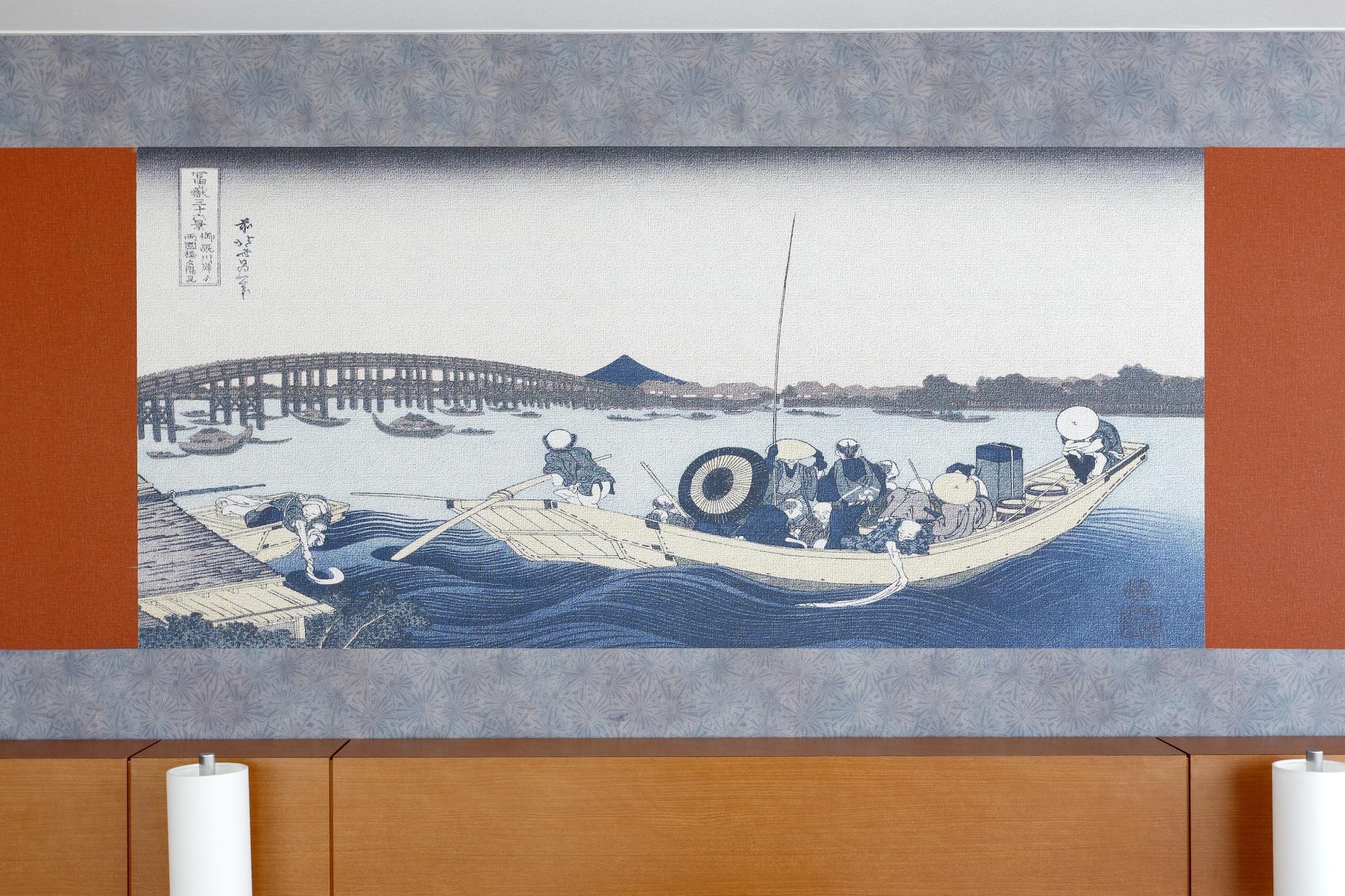Ryogoku View 3*