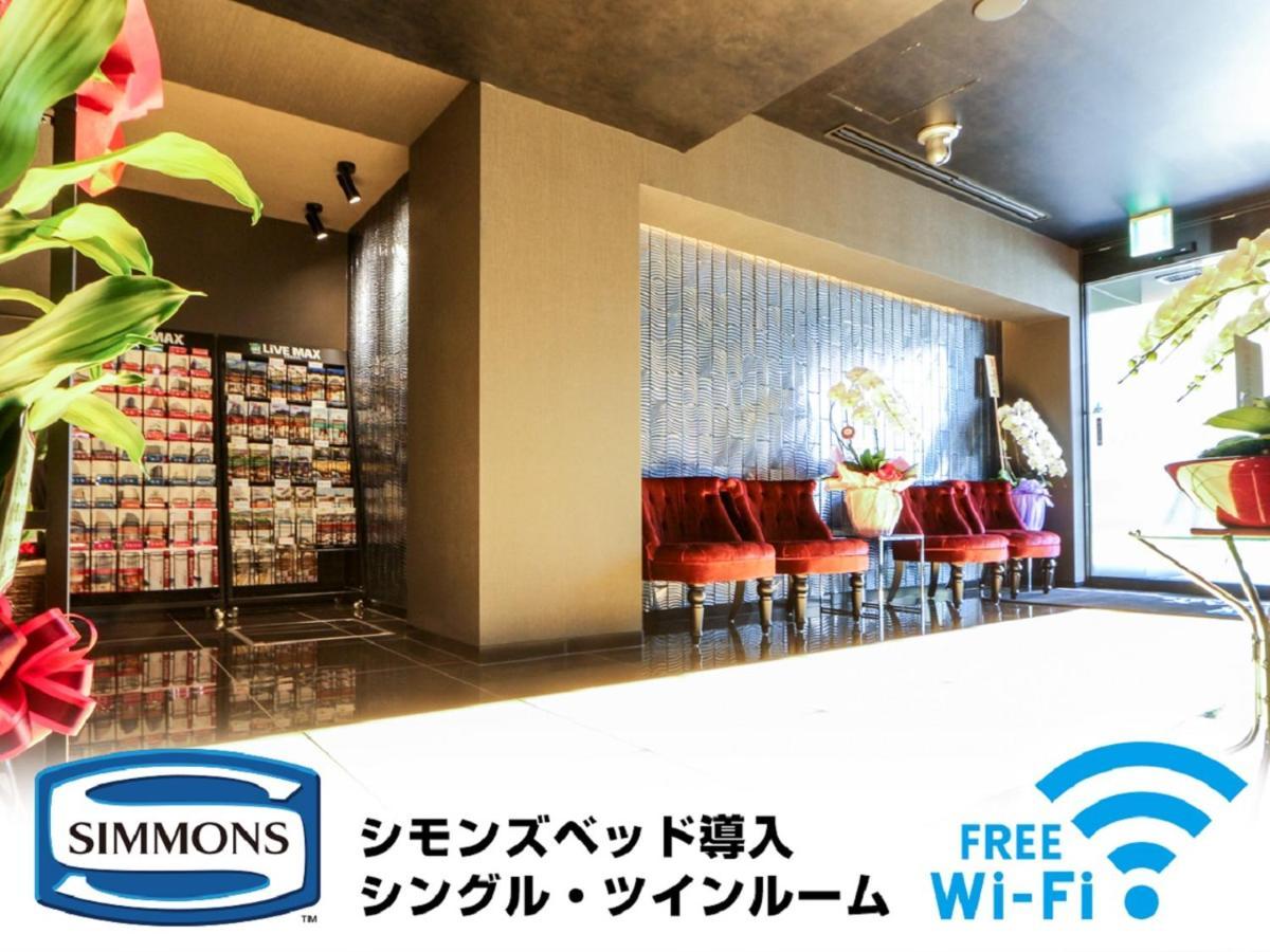 Hotel Livemax Shiomi Ekimae