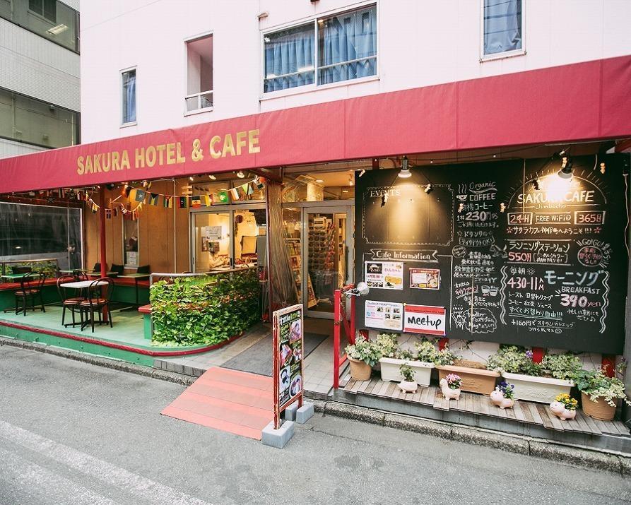 Sakura Jimbocho Hostel Tokyo