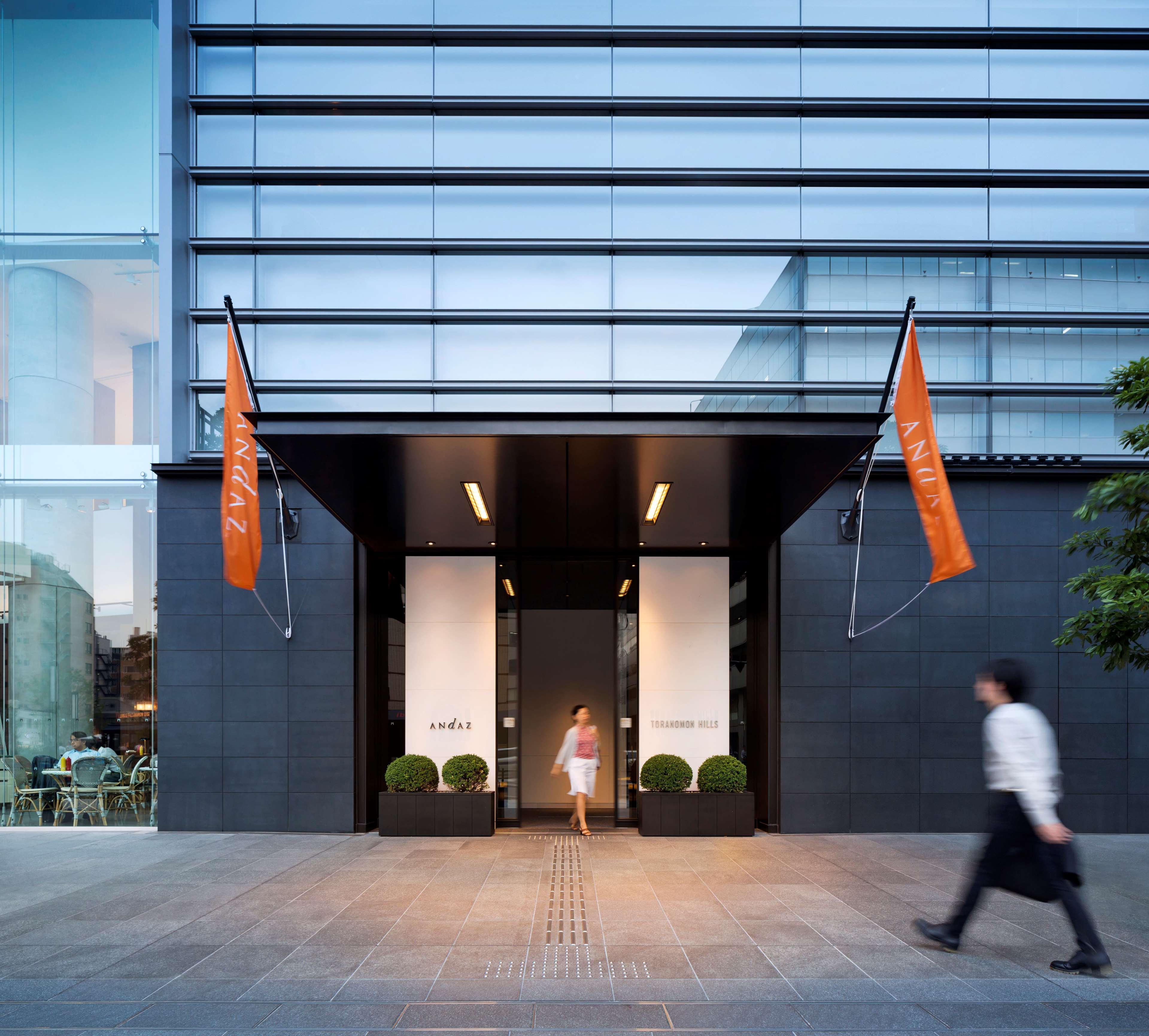 Andaz - A Concept By Hyatt