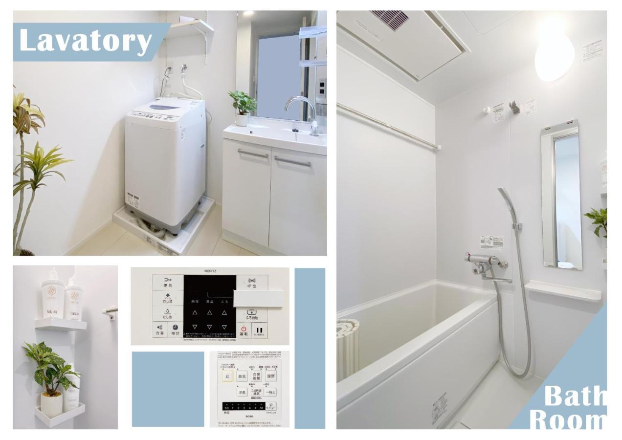 Apartment Nestay Ginza