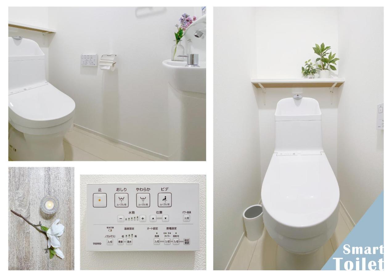 Apartment Nestay Ginza *