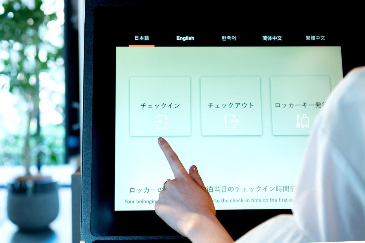 Hotel Smart Ebisu Tokyo