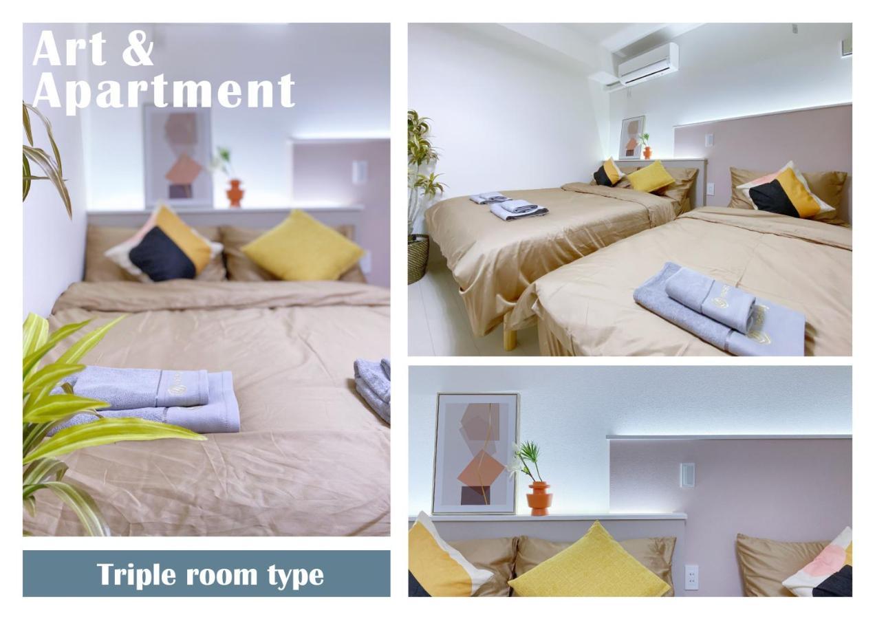Apartment Nestay Ginza