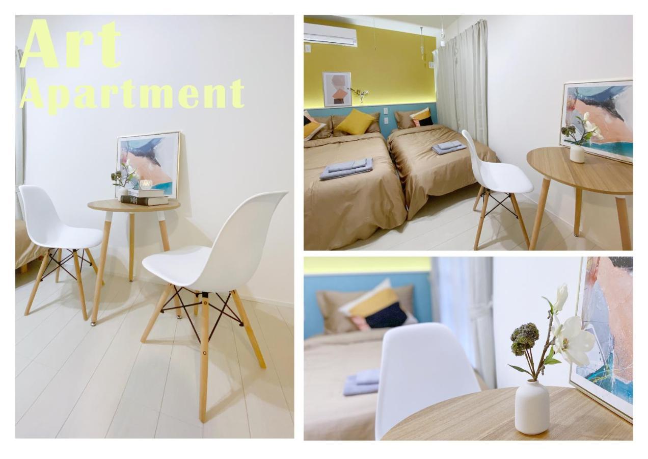 Apartment Nestay Ginza *