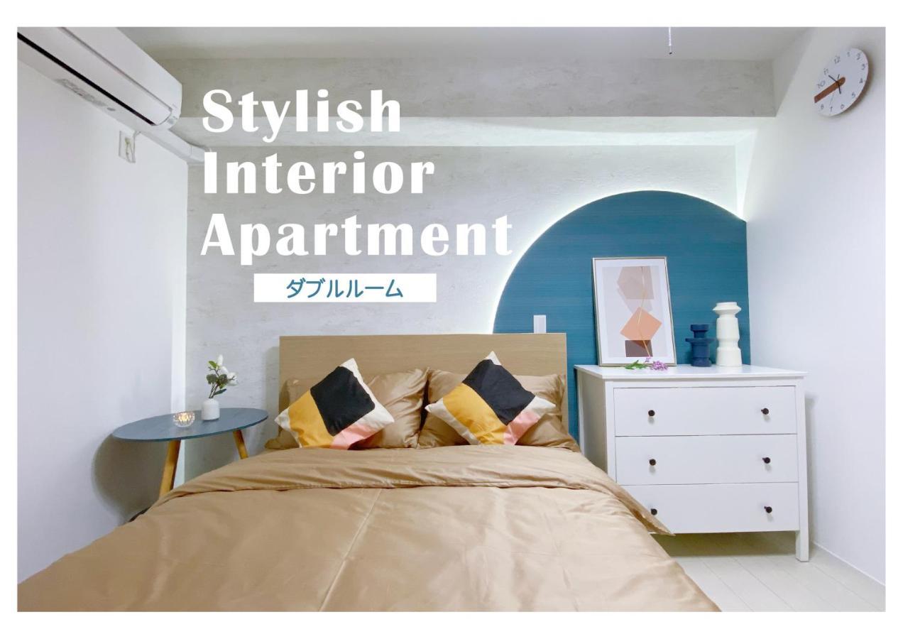 Nestay Ginza Tokyo