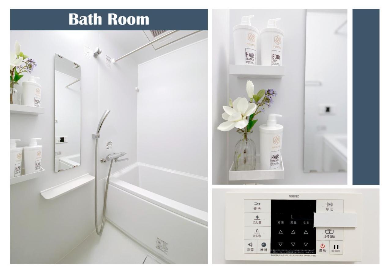 Nestay Ginza Apartment Tokyo