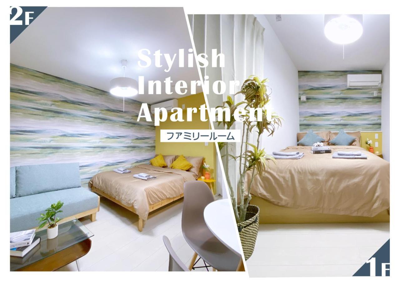 Apartment Nestay Ginza