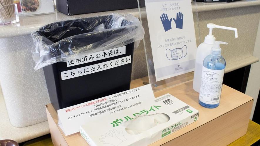 Hearton Higashi-shinagawa Hotel 3*