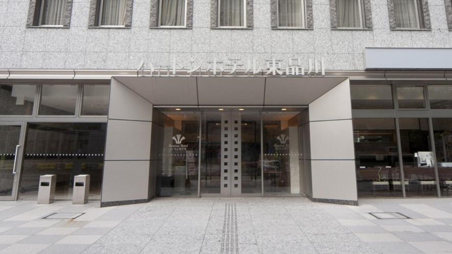 Hotel Hearton Higashi-shinagawa Tokyo