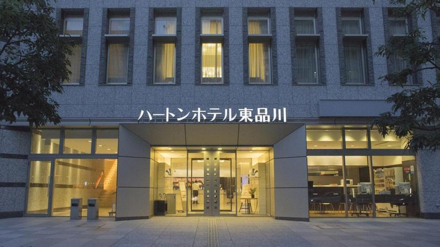 Hearton Higashi-shinagawa Tokyo