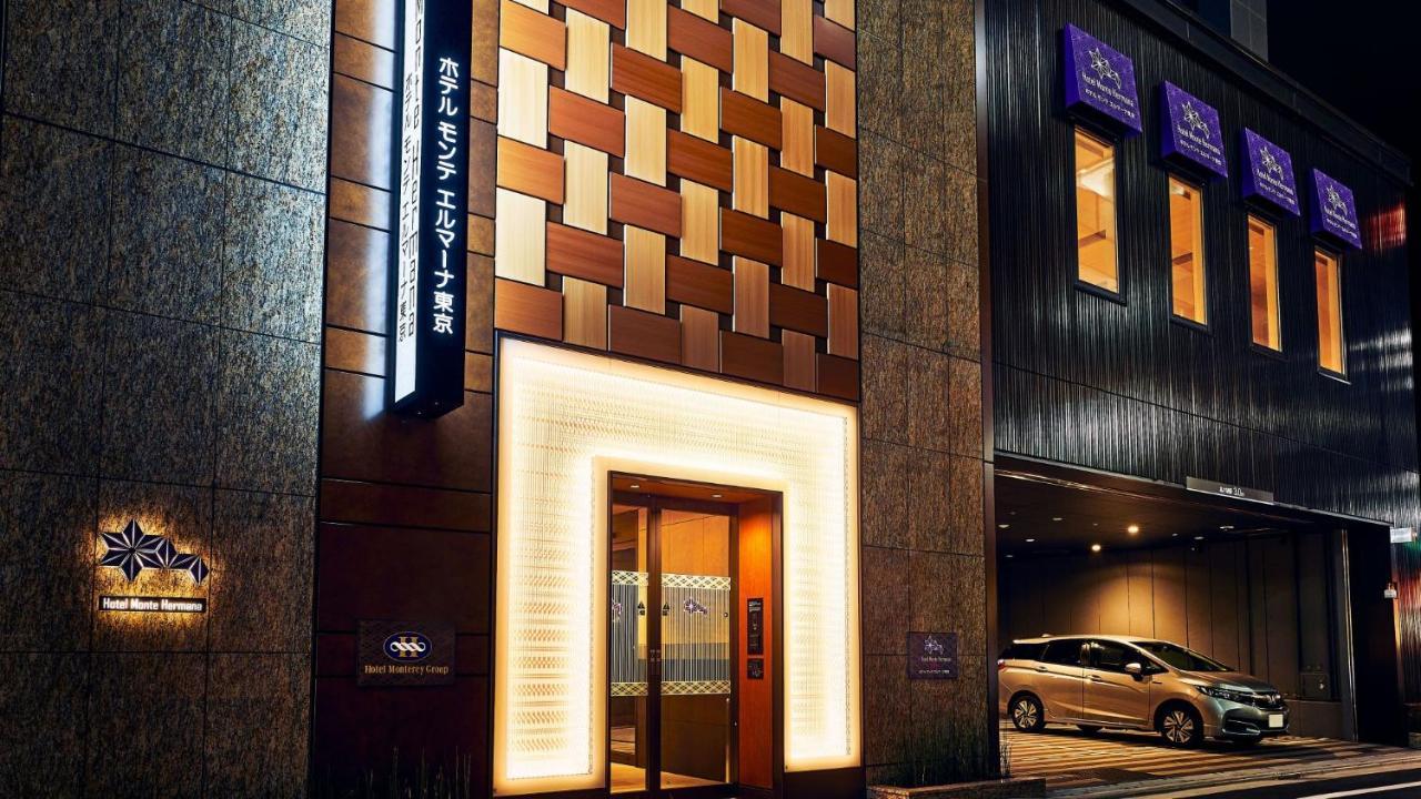 Monte Hermana Hotel