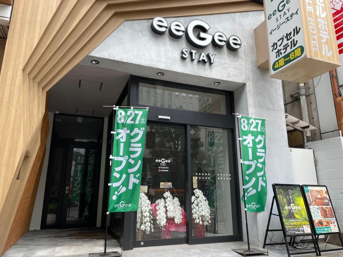 Eegee Kamata Capsule hotel