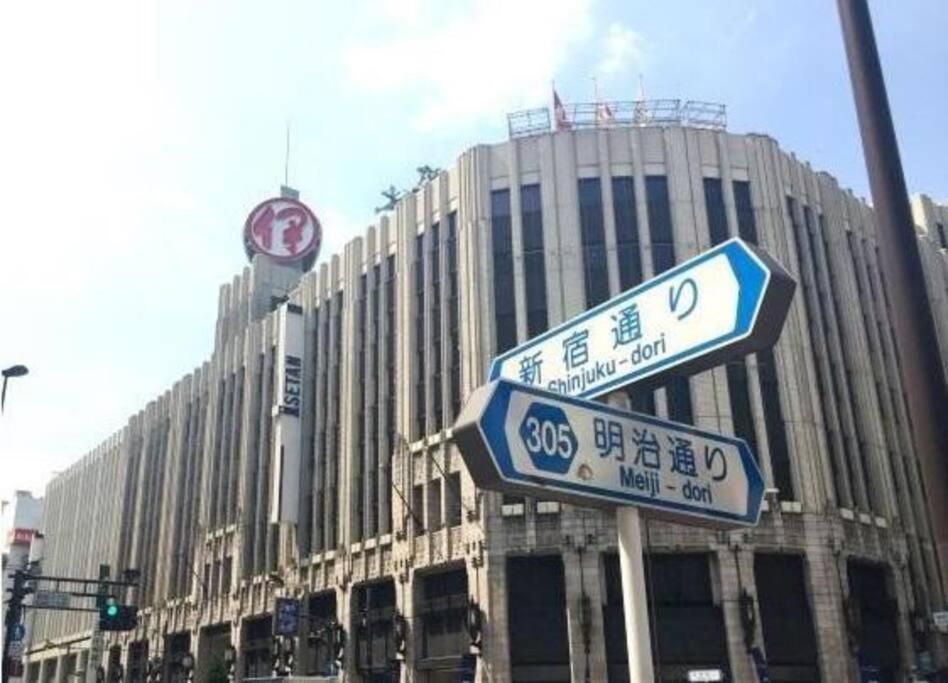 Apartment Kabukicho Okubo Value Add 413 Tokyo