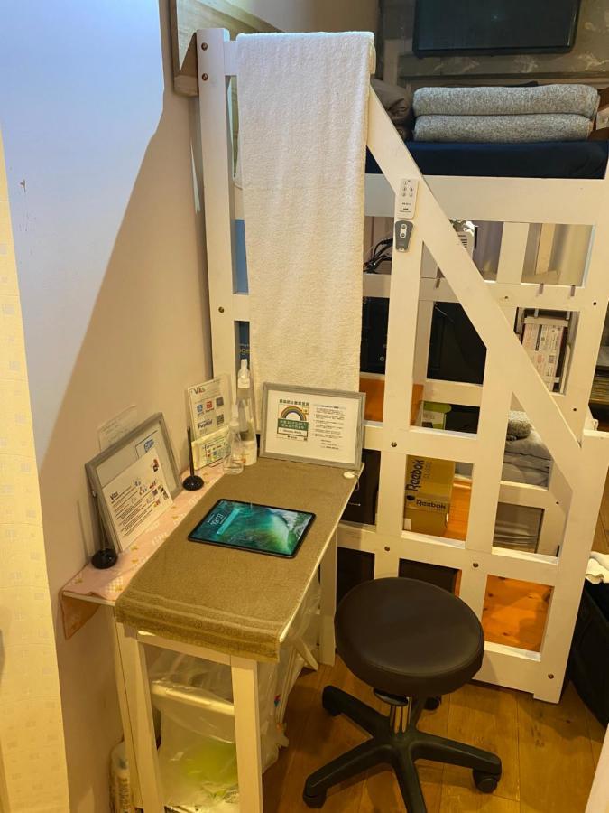 Apartment Kabukicho Okubo Value Add 413 Tokyo