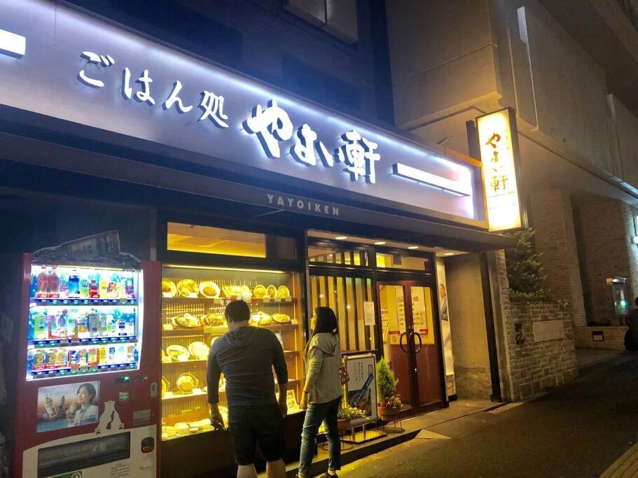 Apartment Kabukicho Okubo Value Add 413