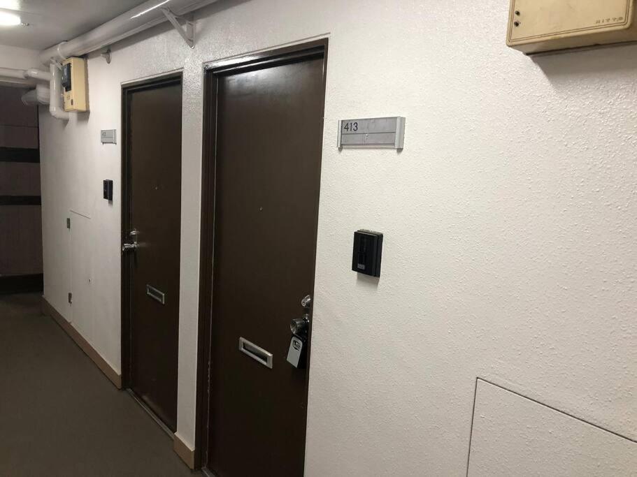 Apartment Kabukicho Okubo Value Add 413 Tokyo