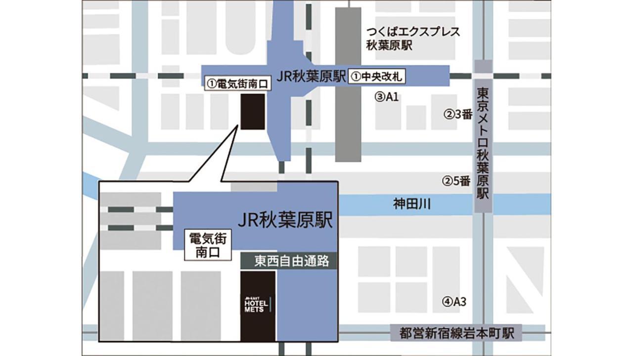 Jr East Hotel Mets Premier Akihabara 3*