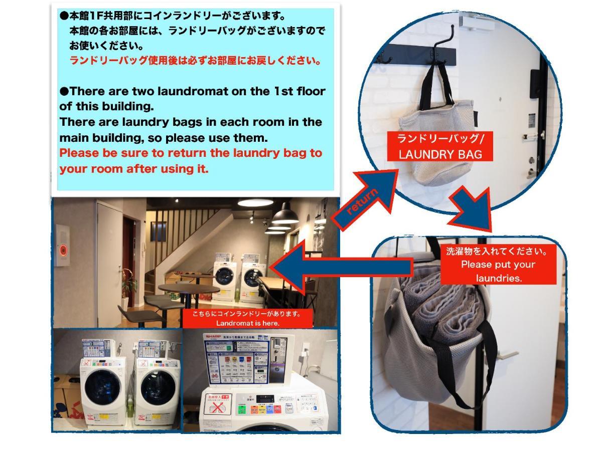 Apartment Wonderfulstaytokyo浅草 Tokyo