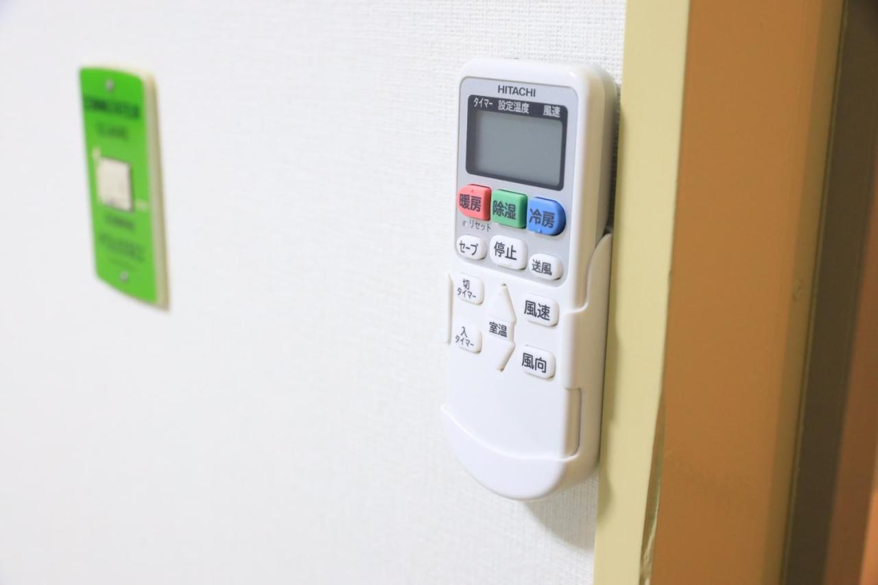 Apartment Wonderfulstaytokyo浅草