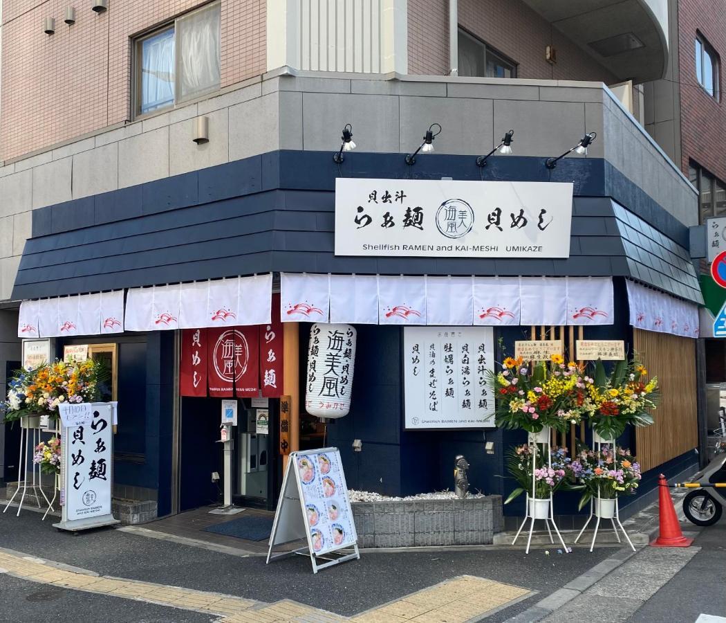 Apartment Wonderfulstaytokyo浅草