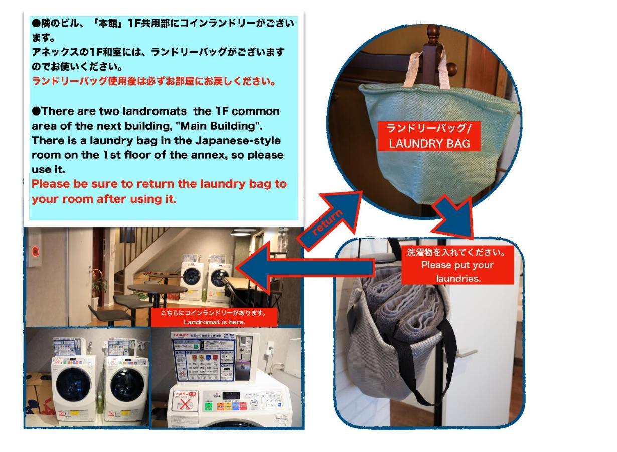 Apartment Wonderfulstaytokyo浅草 Tokyo