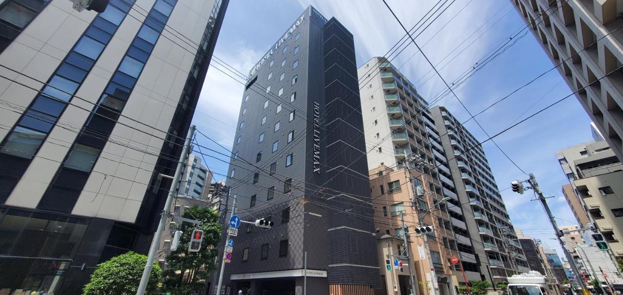 Hotel Livemax Kamata Ekimae 3*