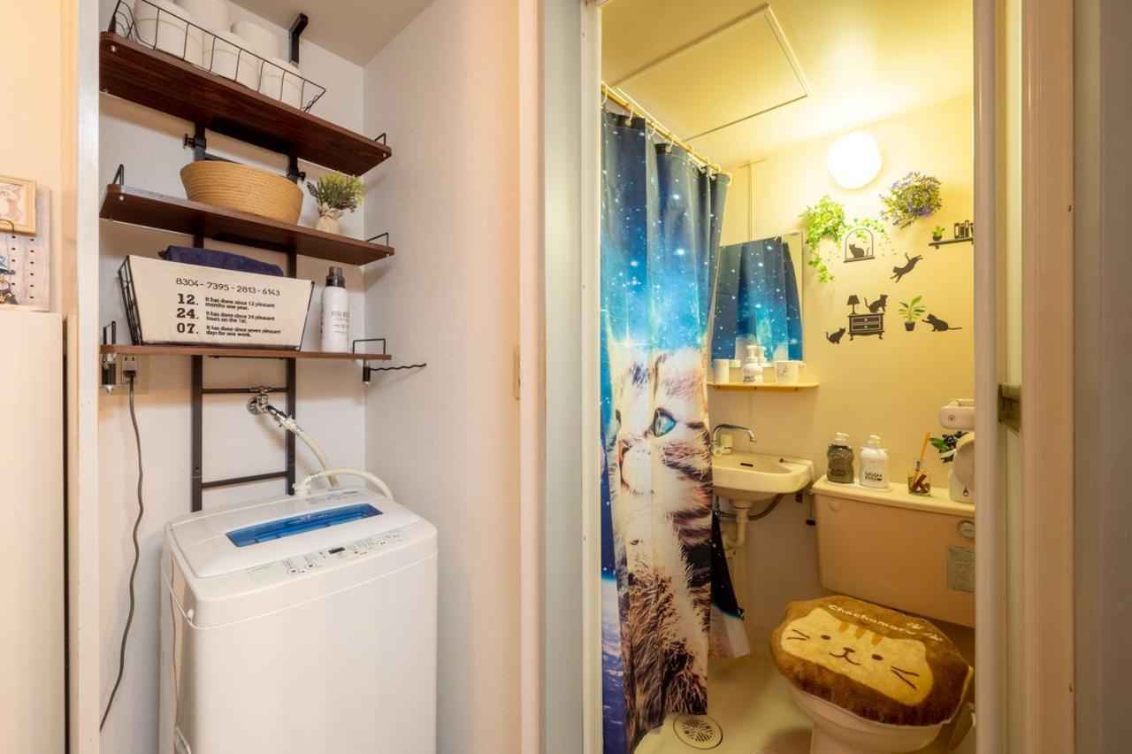 Shibuya Shinjyuku Cat House ! Apartment