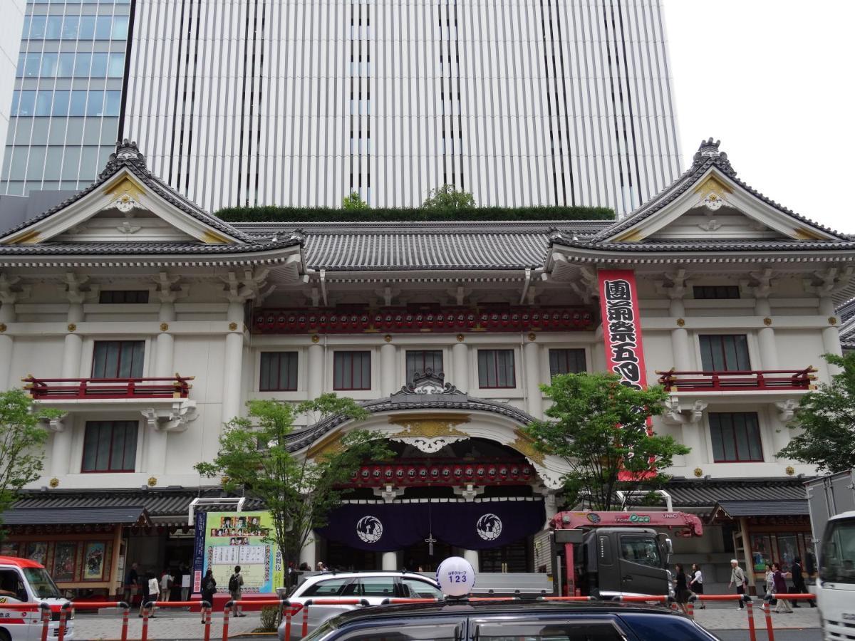 Keikyu Ex Higashi-ginza Hotel 3*