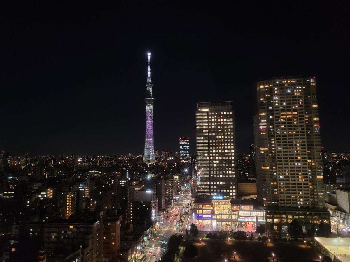 Hotel Lotte Kinshicho Tokyo