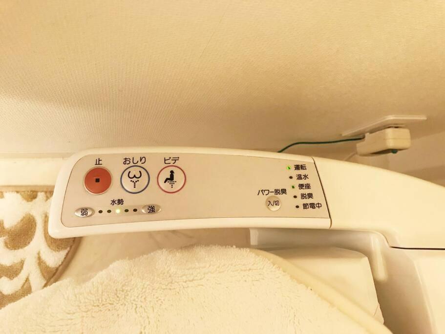 5mins From Jr Kinshicho! Near Asakusa&skytree! Apartment