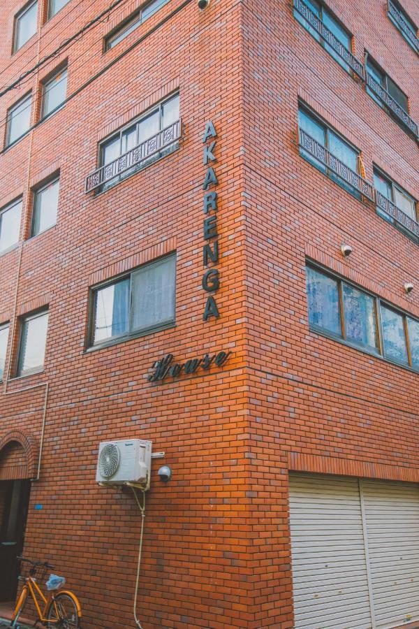 Higashinippori Aparthotel Tokyo