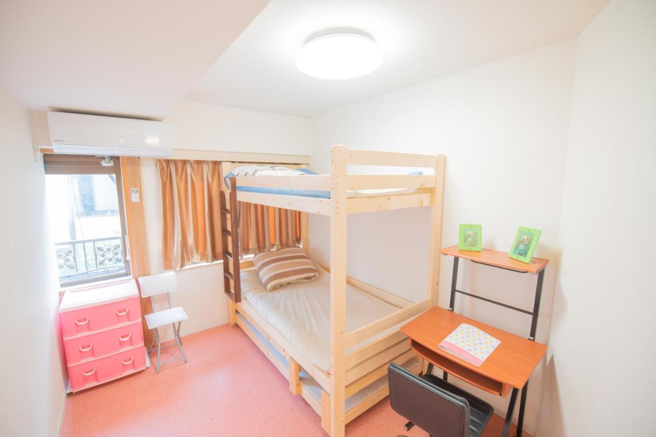 Aparthotel Higashinippori Tokyo