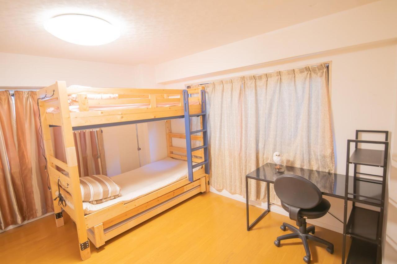 Aparthotel Higashinippori Tokyo