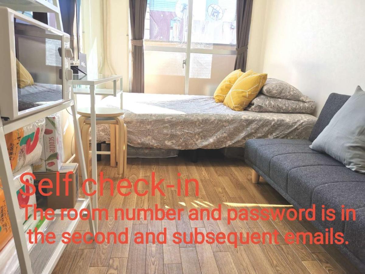 Dp -self Check In- Will Send Number And Password * Tokyo