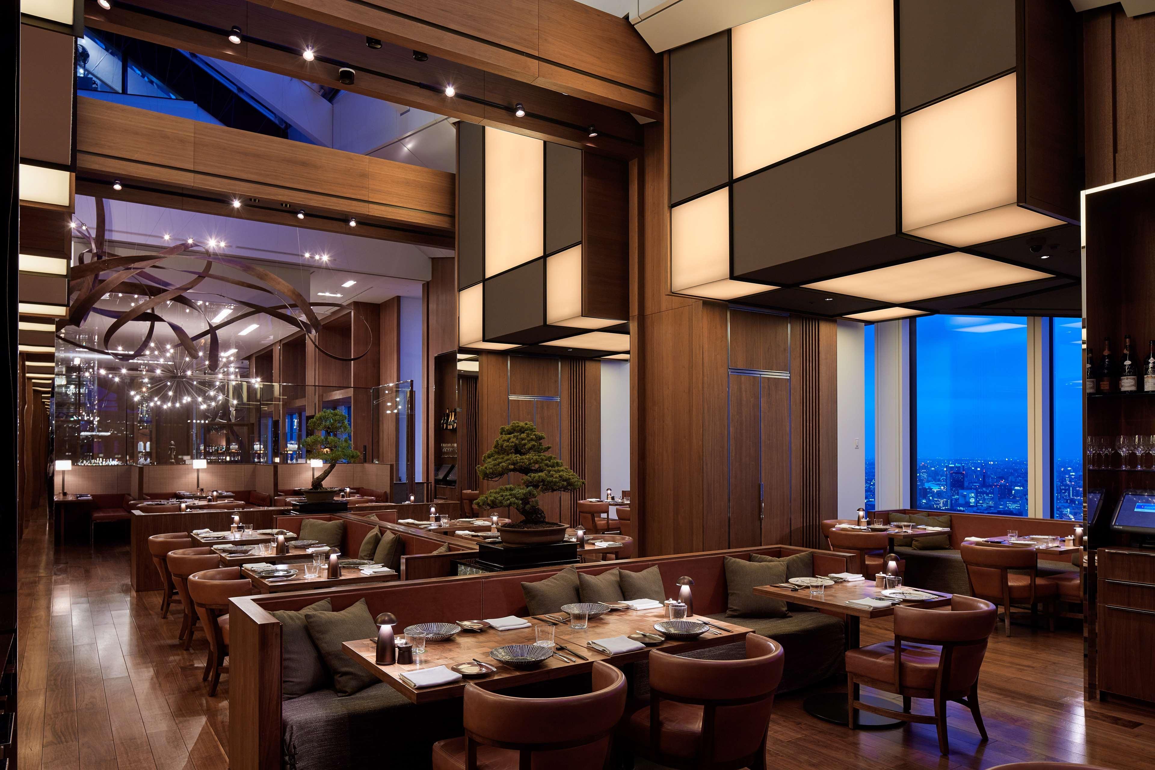 Andaz - A Concept By Hyatt 5* Tokyo