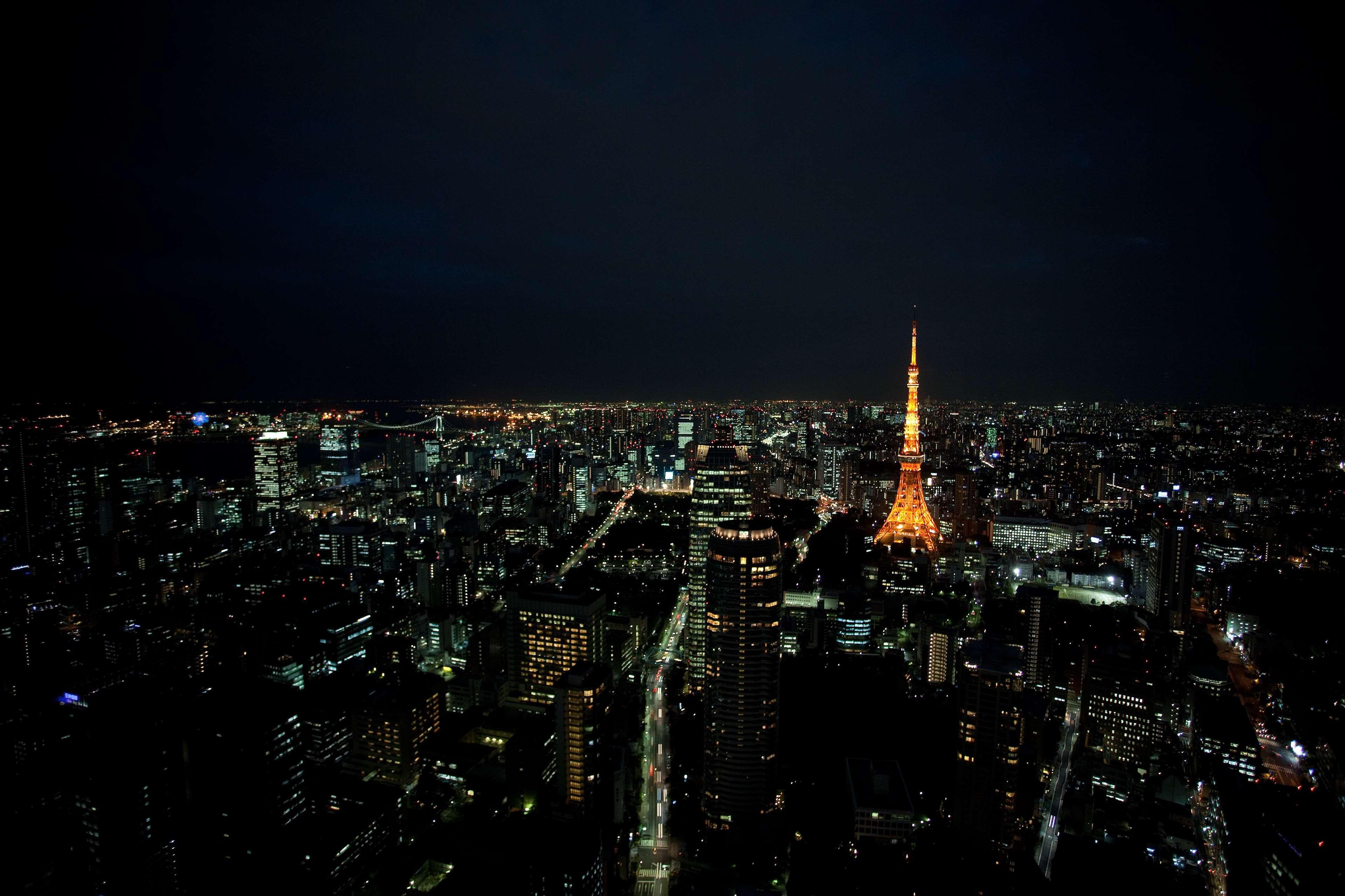Andaz - A Concept By Hyatt Tokyo