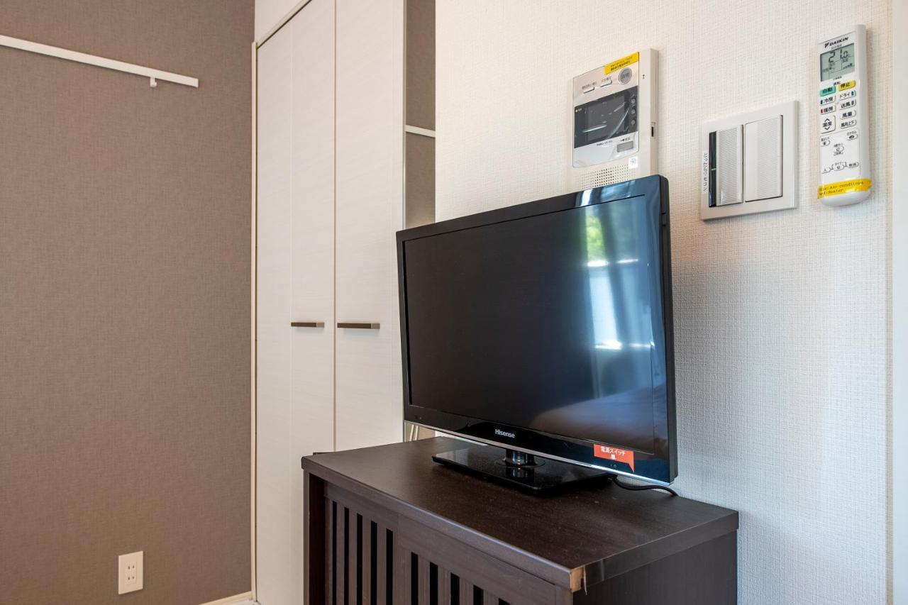 Apartment Shibuya Hilltop *