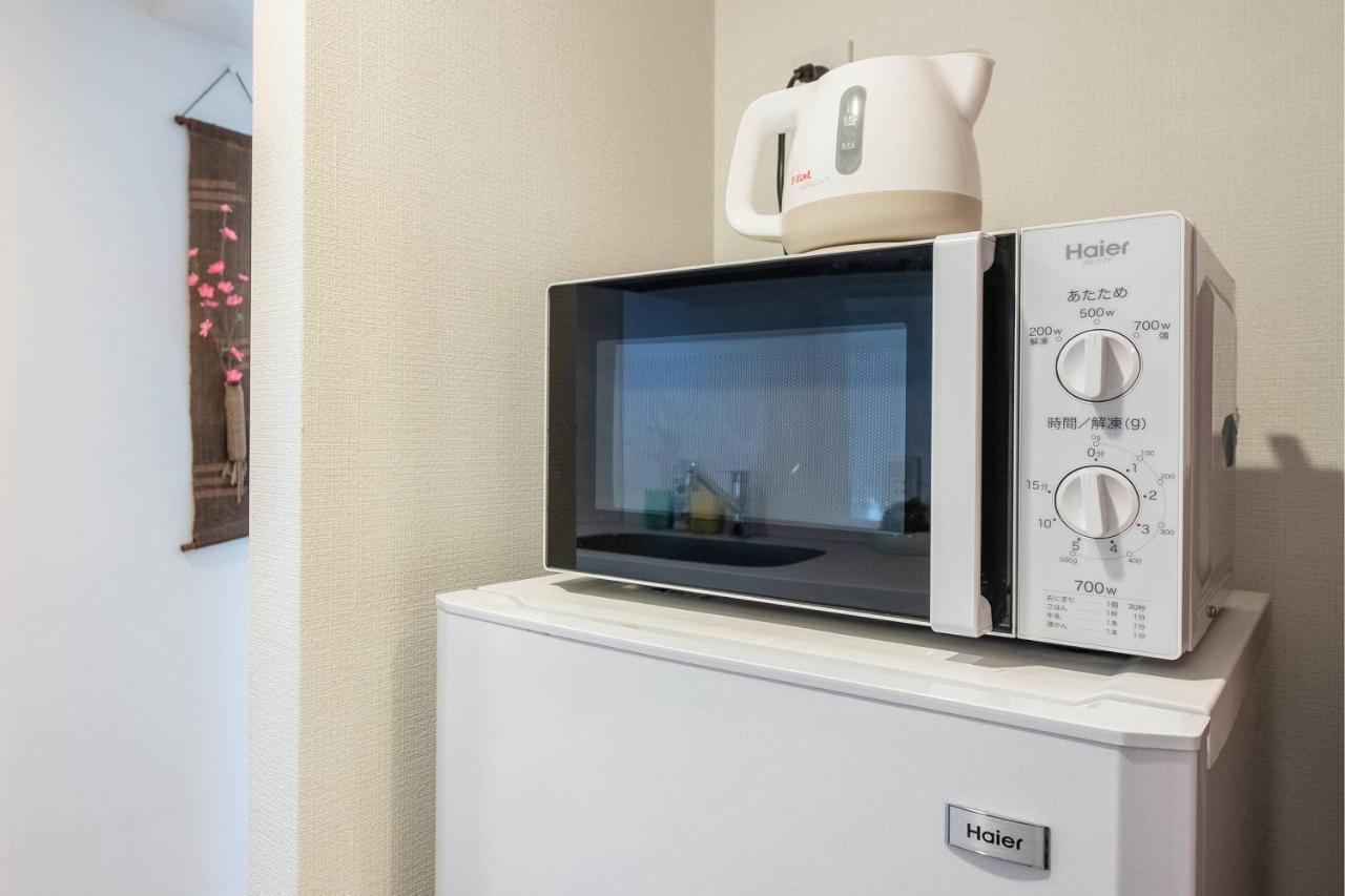 Shibuya Hilltop Apartment *