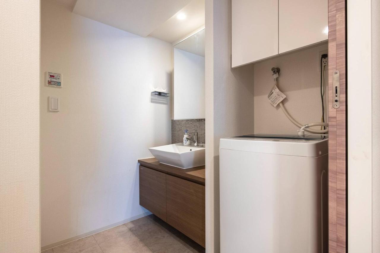 Shibuya Hilltop Apartment Tokyo