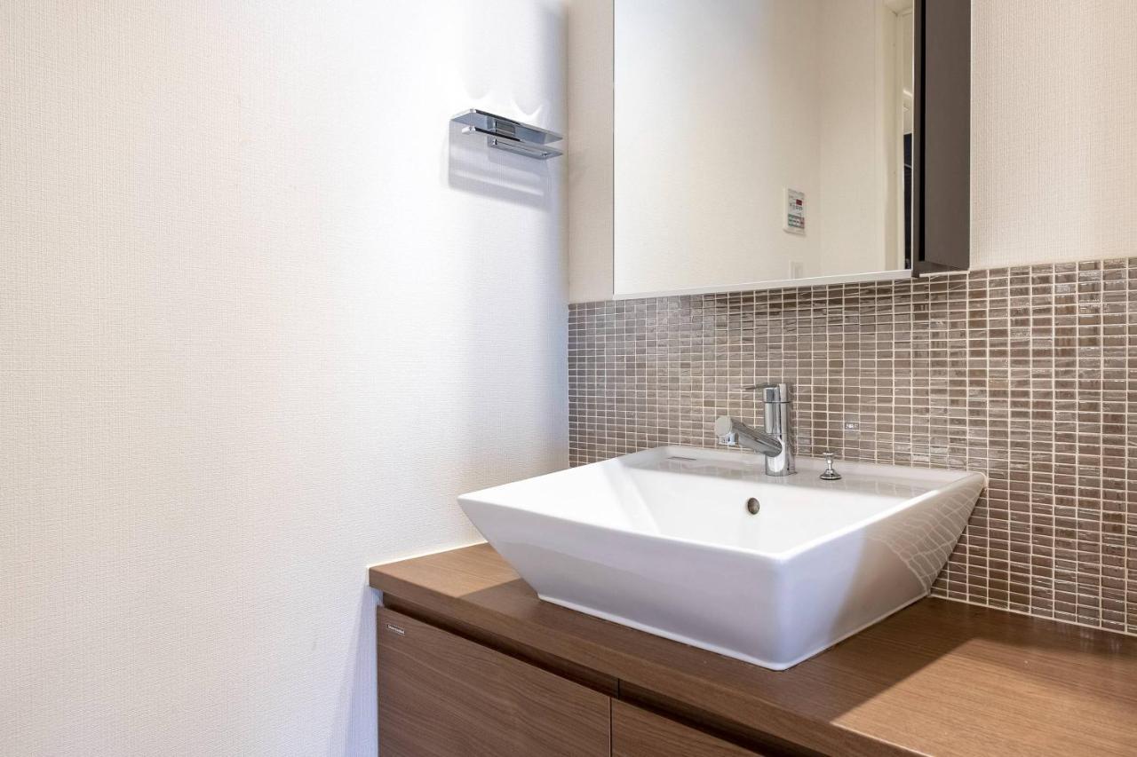 Shibuya Hilltop Apartment Tokyo