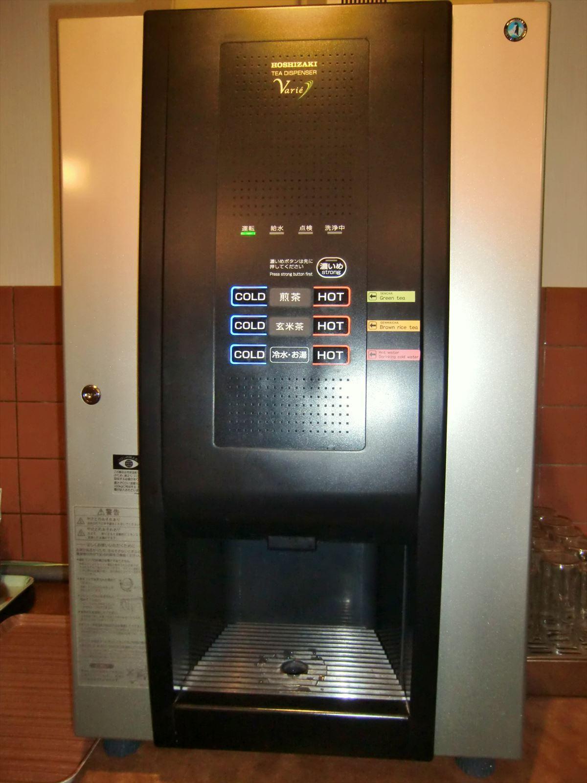 Economy Hoteiya Hotel