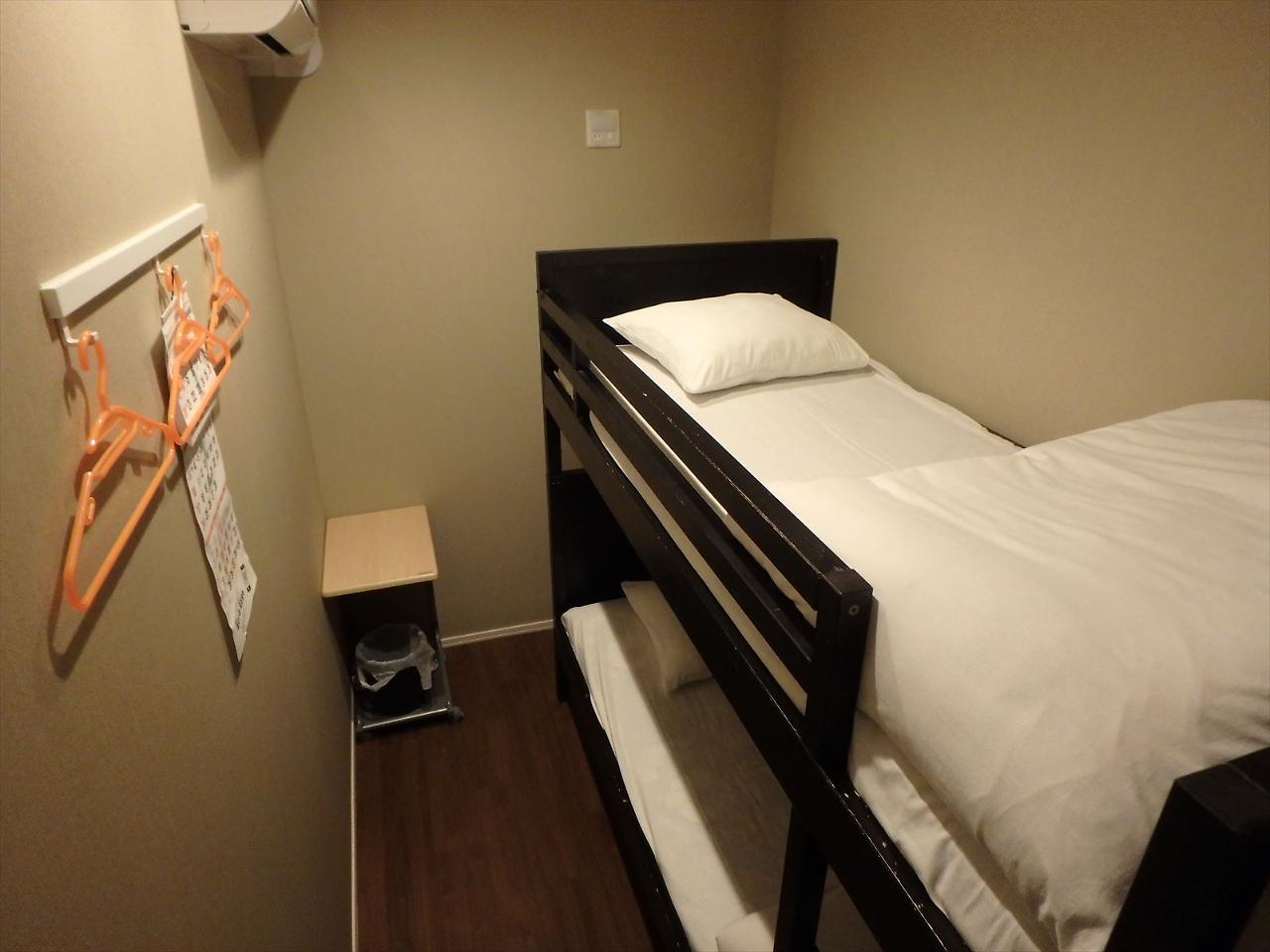 Hotel Economy Hoteiya Tokyo