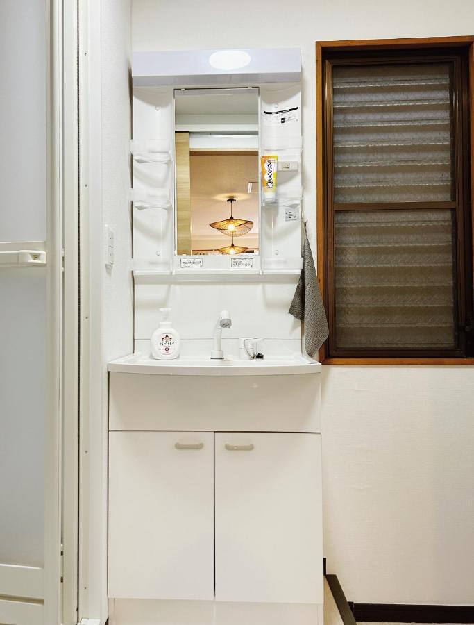 Louis House: Ueno Oasis Near Yamanote Line Tokyo